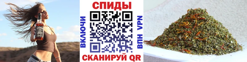 blacksprut как зайти  Хадыженск  Бутират GHB 