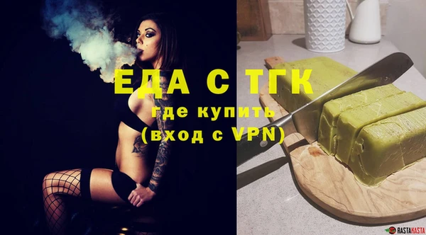 кокаин Алексин