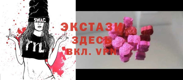 mix Алзамай
