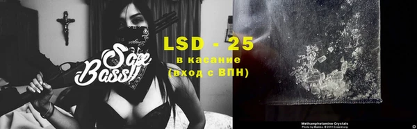 mix Алзамай