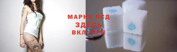 кокаин Алексин
