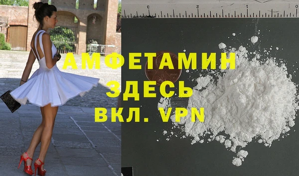 mix Алзамай