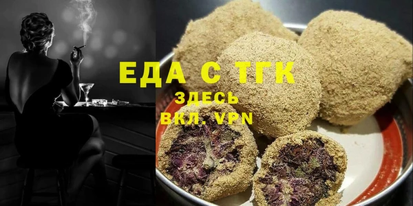кокаин Алексин