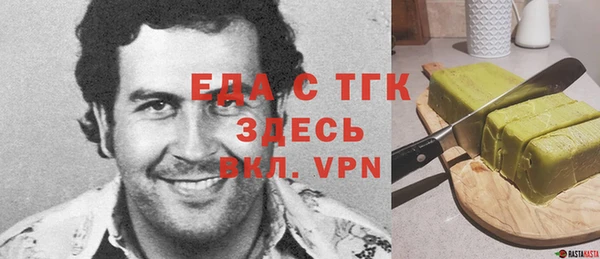 кокаин Алексин