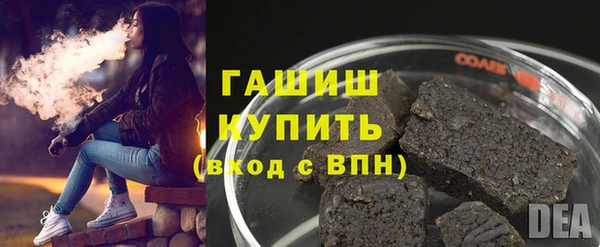 mix Алзамай