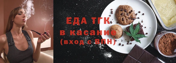 кокаин Алексин