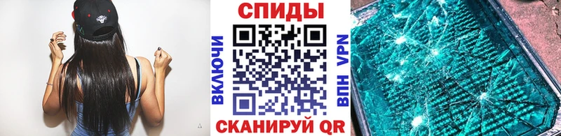 Первитин мет  даркнет сайт  Хадыженск 