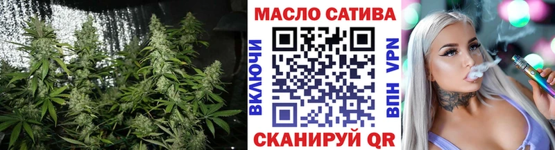 Дистиллят ТГК концентрат  Хадыженск 