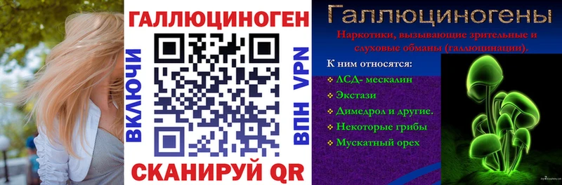 Псилоцибиновые грибы Cubensis  дарнет шоп  Хадыженск 